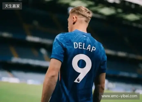 英超0球+肩部受伤!邮报:德拉普曾对切尔西“9号魔咒”不以为然 英超0球+肩部受伤!邮报:德拉普曾对切尔西“9号魔咒”不以为然