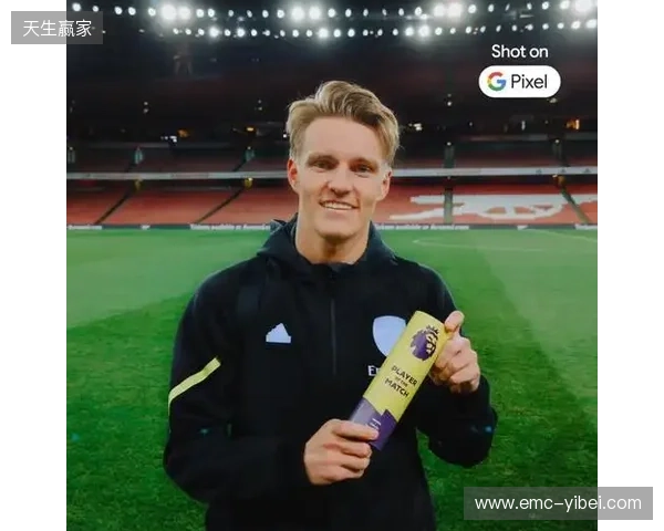 担任解说“偏袒”老东家并选厄德高为全场最佳,枪手传奇基翁遭批