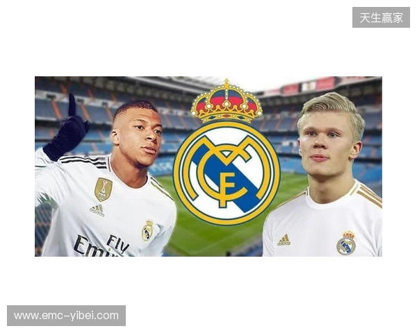 韩乔生：曼城是欧冠夺冠大热门，皇马没了姆巴佩进攻直接哑火