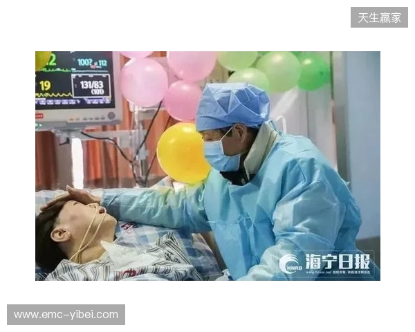 欠钱不还+债主进ICU!戴琳回复:我是怎样的人,了解我的人都清楚