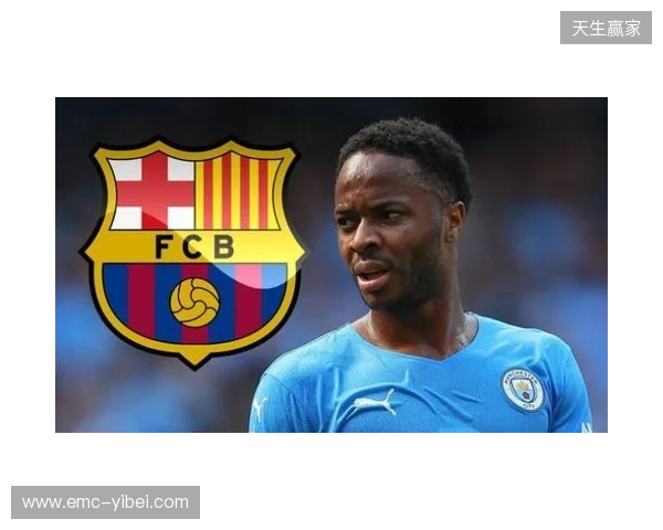 DO:塞梅约倾向于加盟曼城,球员渴望冠军荣誉是核心原因 DO:塞梅约倾向于加盟曼城,球员渴望冠军荣誉是核心原因