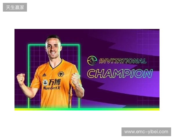 狼队主帅谈若塔致敬仪式：令人动容的时刻，利物浦极具风范