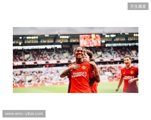 剑南春丨曼联1-1利兹联，阿伦森破门，齐尔克泽助攻库尼亚扳平