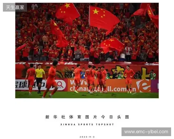 U23亚洲杯改为4年一届，本届是最后一届与奥运资格无关的赛事