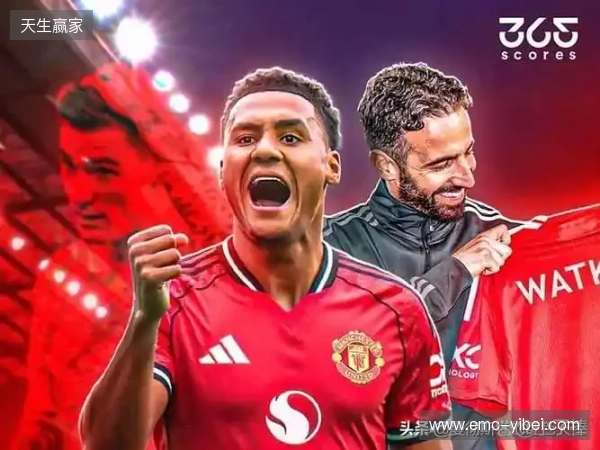 ESPN:阿莫林一上任引援就出现分歧,他想要沃特金斯和大马丁 ESPN:阿莫林一上任引援就出现分歧,他想要沃特金斯和大马丁