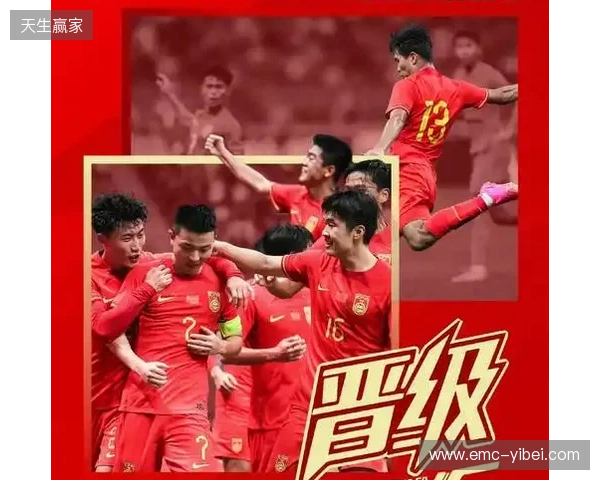 新华社预热U23国足:打铁仍需自身硬,打出拼搏作风才是最为关注 新华社预热U23国足:打铁仍需自身硬,打出拼搏作风才是最为关注