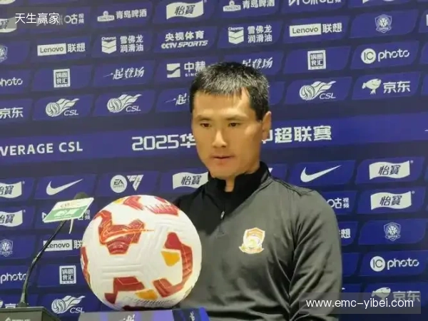 邵佳一:理解球迷恨铁不成钢的心情,这对我来说是一种动力 邵佳一:理解球迷恨铁不成钢的心情,这对我来说是一种动力