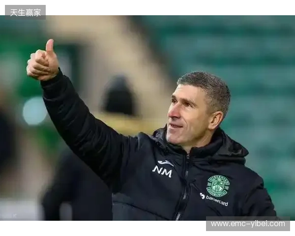 国安新帅蒙哥马利：我对中超联赛并不陌生，很有信心面对挑战