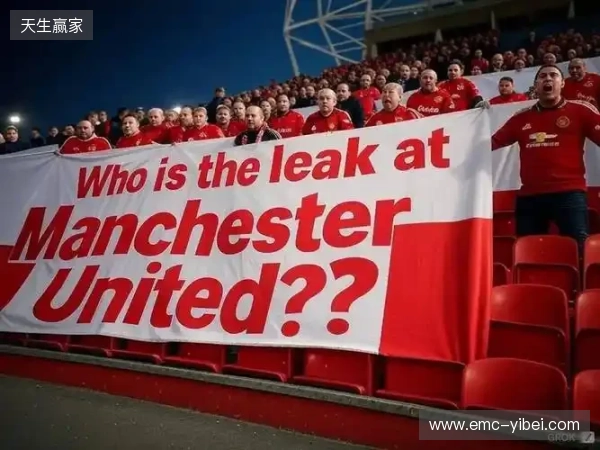 太阳报:曼市德比首发泄露,曼联已展开内部调查 太阳报:曼市德比首发泄露,曼联已展开内部调查