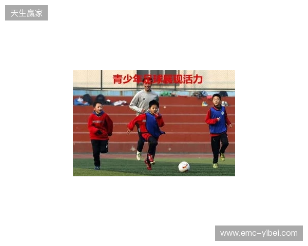 丹特:瓜帅指引我真正“读懂”足球,而并非只是踢球 丹特:瓜帅指引我真正“读懂”足球,而并非只是踢球