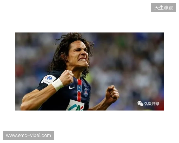 里尔与图卢兹最后谈判,接近500万欧签20岁前锋埃朱马 里尔与图卢兹最后谈判,接近500万欧签20岁前锋埃朱马