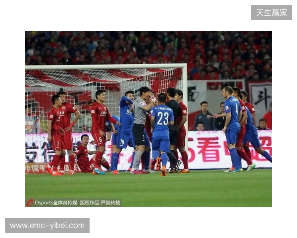 难度加倍!中超9队负分开局,前5轮上演京鲁、上海德比多场焦点战 难度加倍!中超9队负分开局,前5轮上演京鲁、上海德比多场焦点战