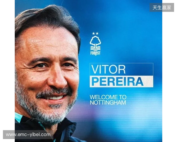 官方:维托尔-佩雷拉执教诺丁汉森林;系球队本赛季第四位主帅 官方:维托尔-佩雷拉执教诺丁汉森林;系球队本赛季第四位主帅