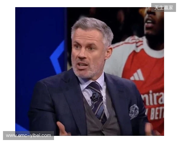 卡拉格:争冠更刺激我们更有话题可聊,这是好事啊 卡拉格:争冠更刺激我们更有话题可聊,这是好事啊