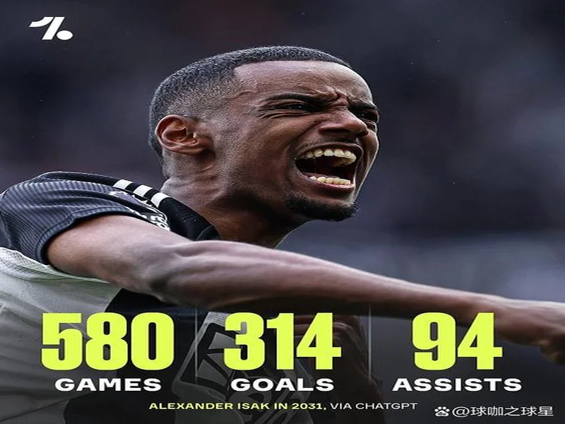 世一门！德转钱多多身价涨至4500万欧，独享世一身价门将