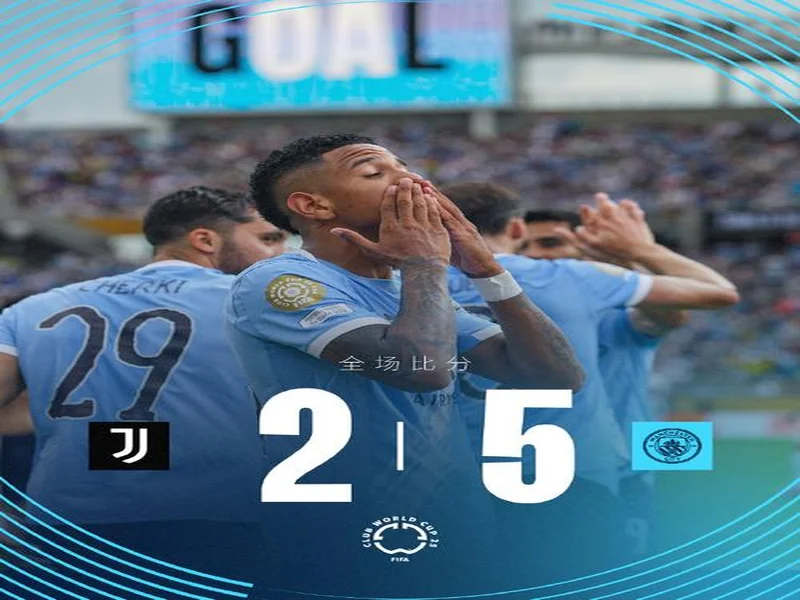 DO:塞梅约倾向于加盟曼城,球员渴望冠军荣誉是核心原因